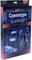 Multipack of 2 - Jacquard Cyanotype Pretreated Mural Fabric 60"X84"